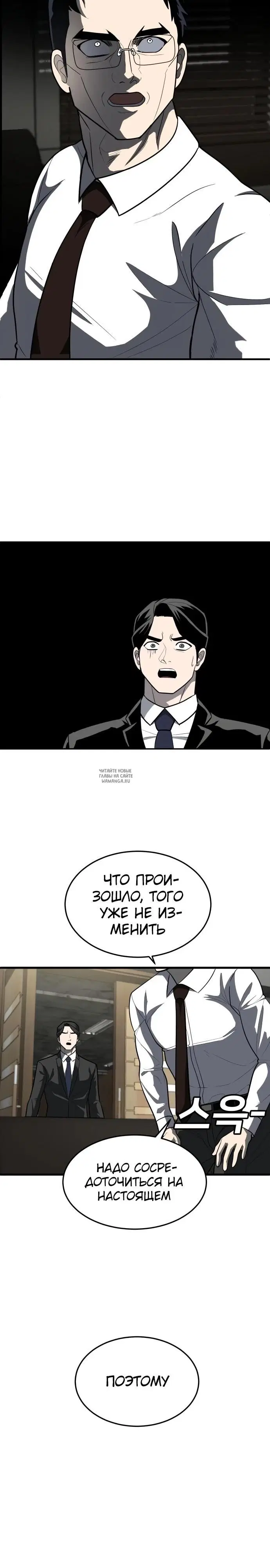 Page 61.000