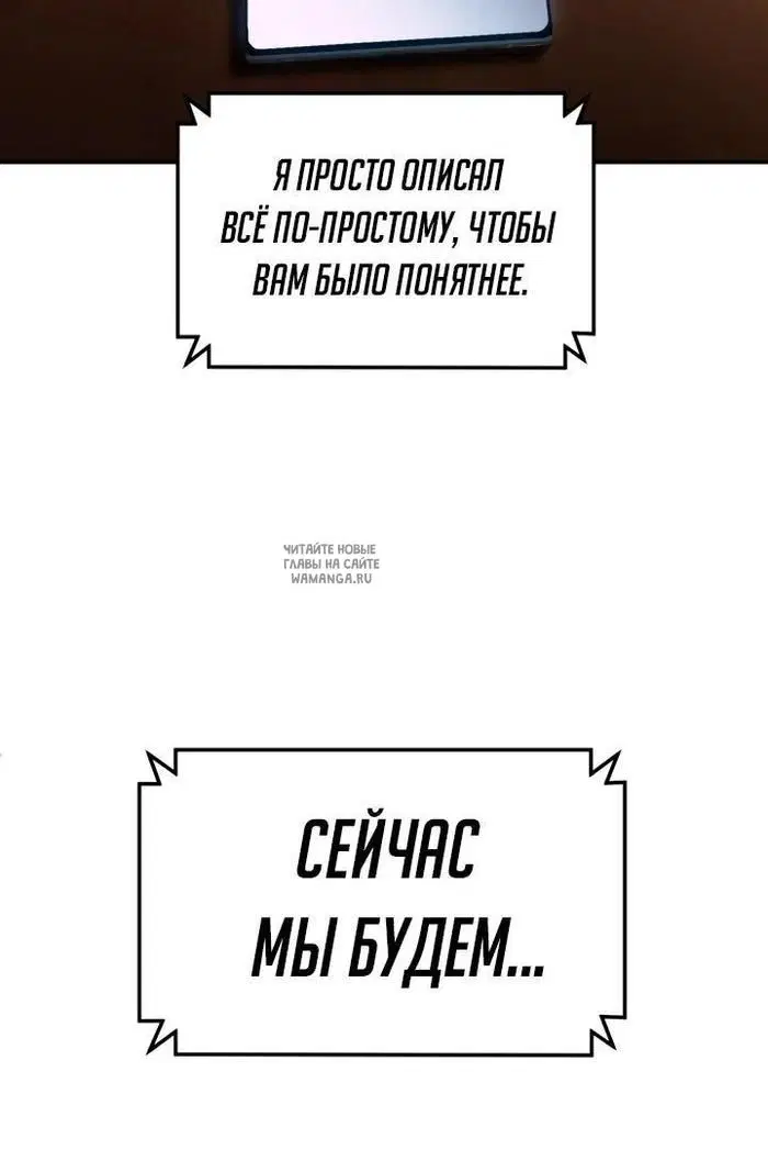 Page 61.000