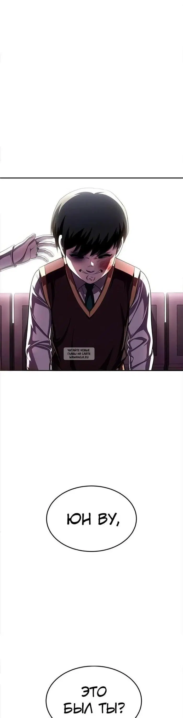 Page 61.000