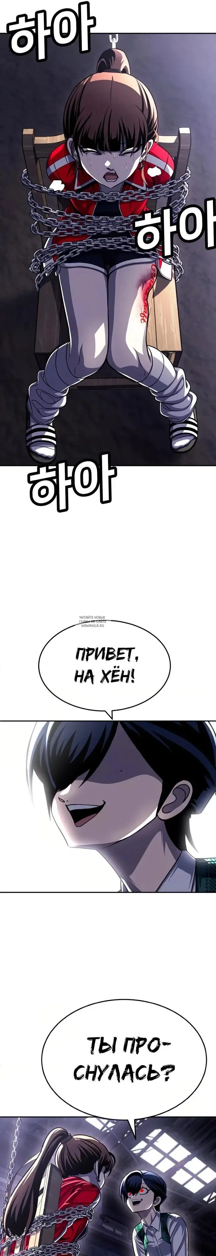 Page 61.000