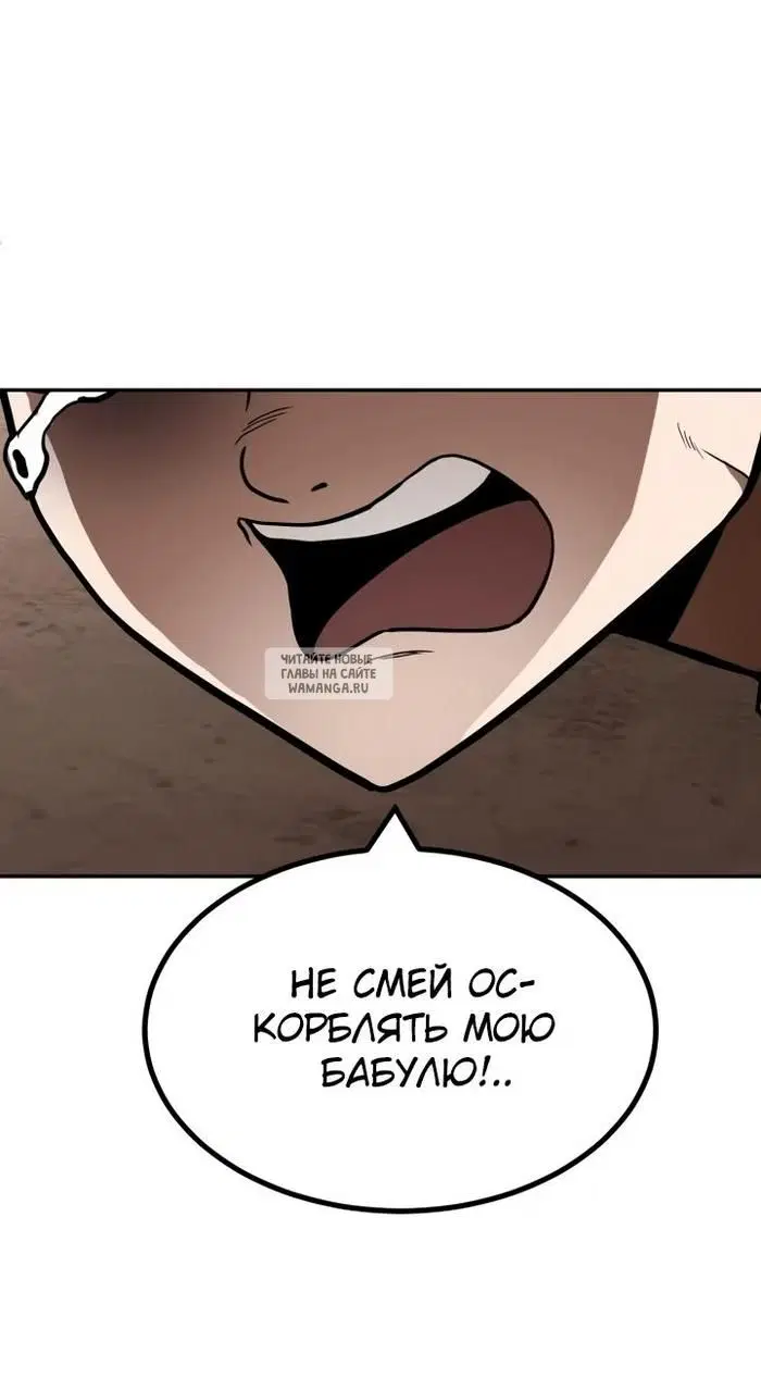 Page 61.000