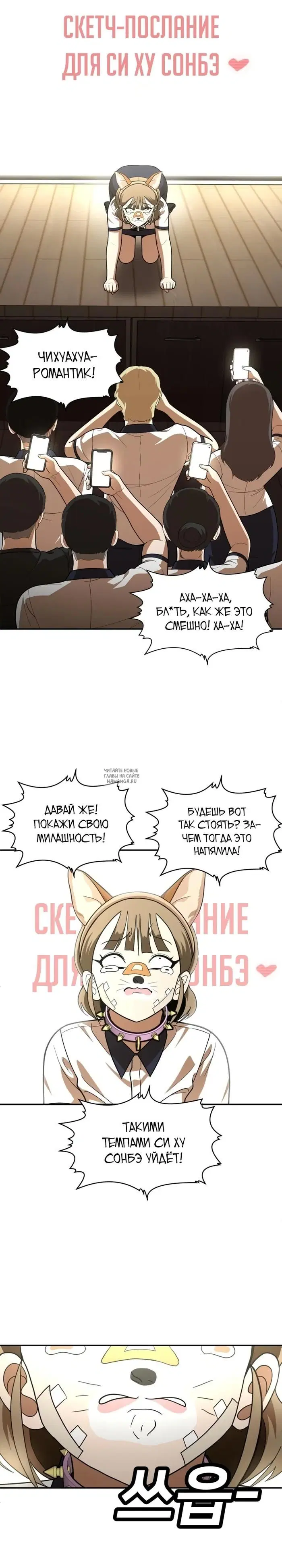 Page 6.000