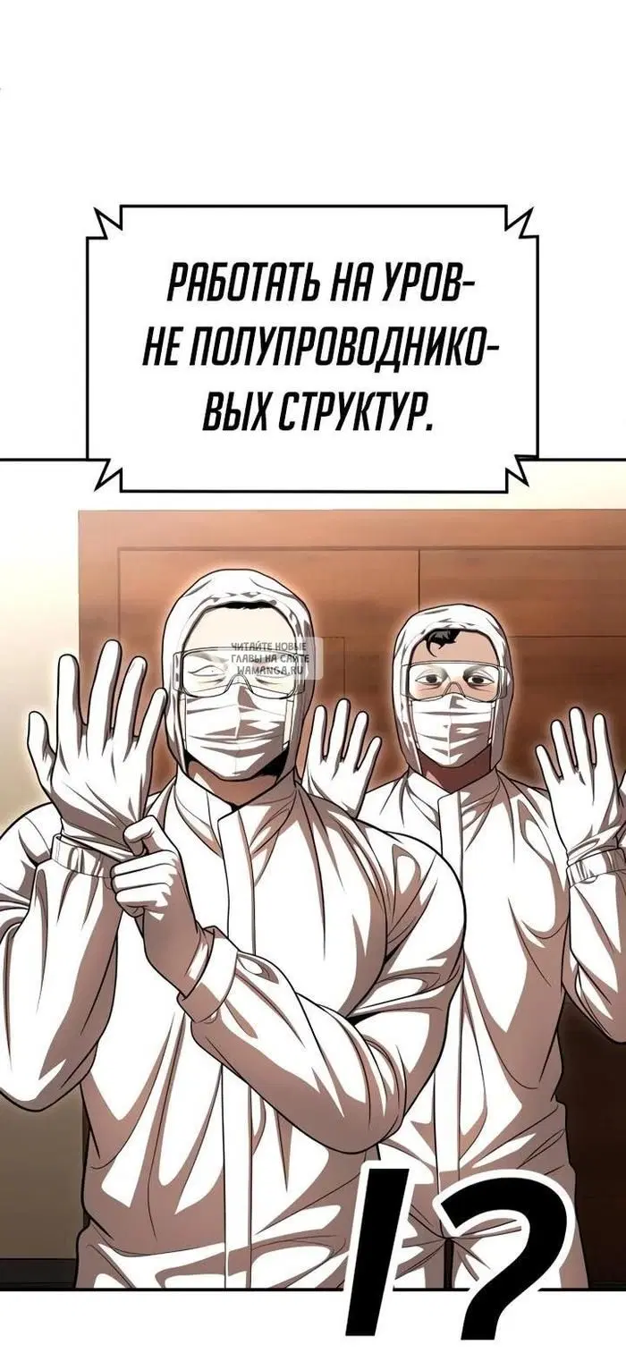 Page 62.000