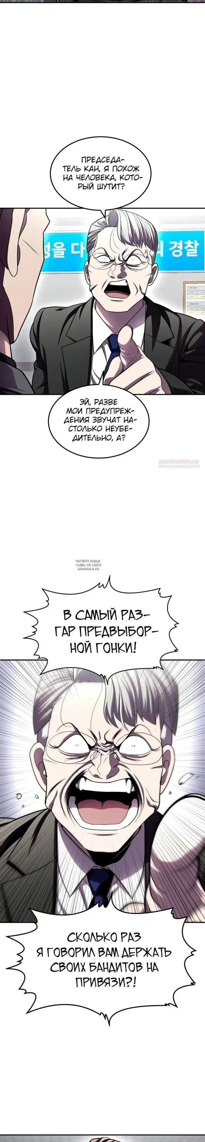 Page 62.000