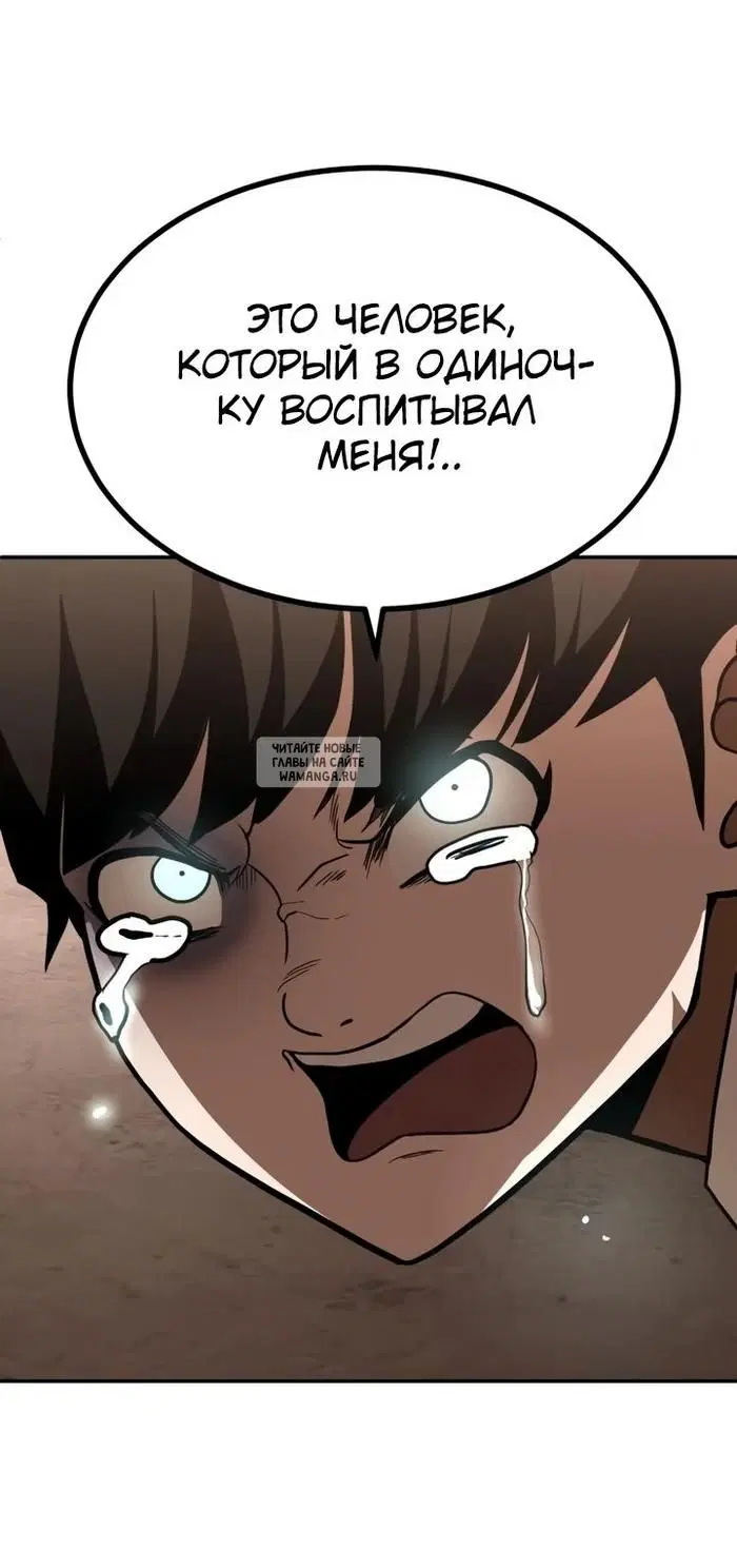 Page 62.000
