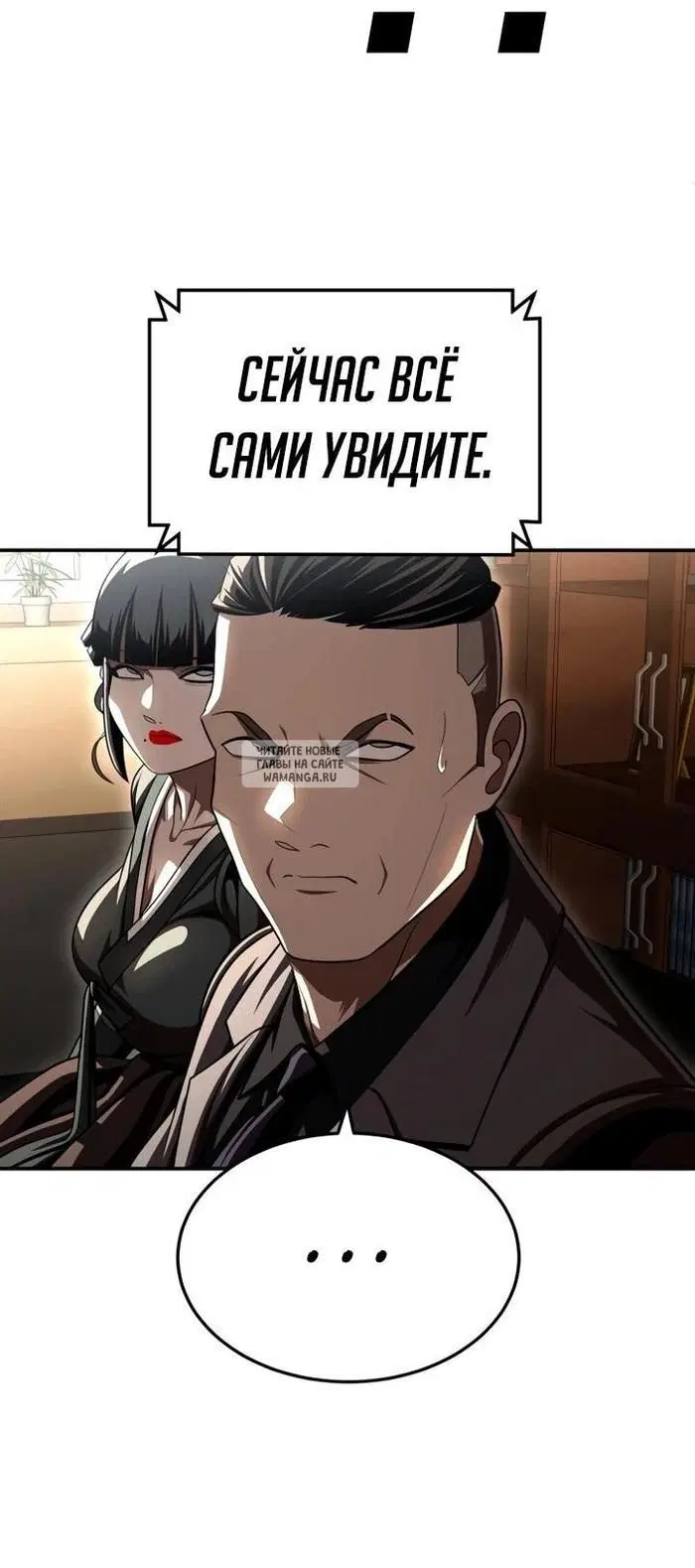 Page 63.000