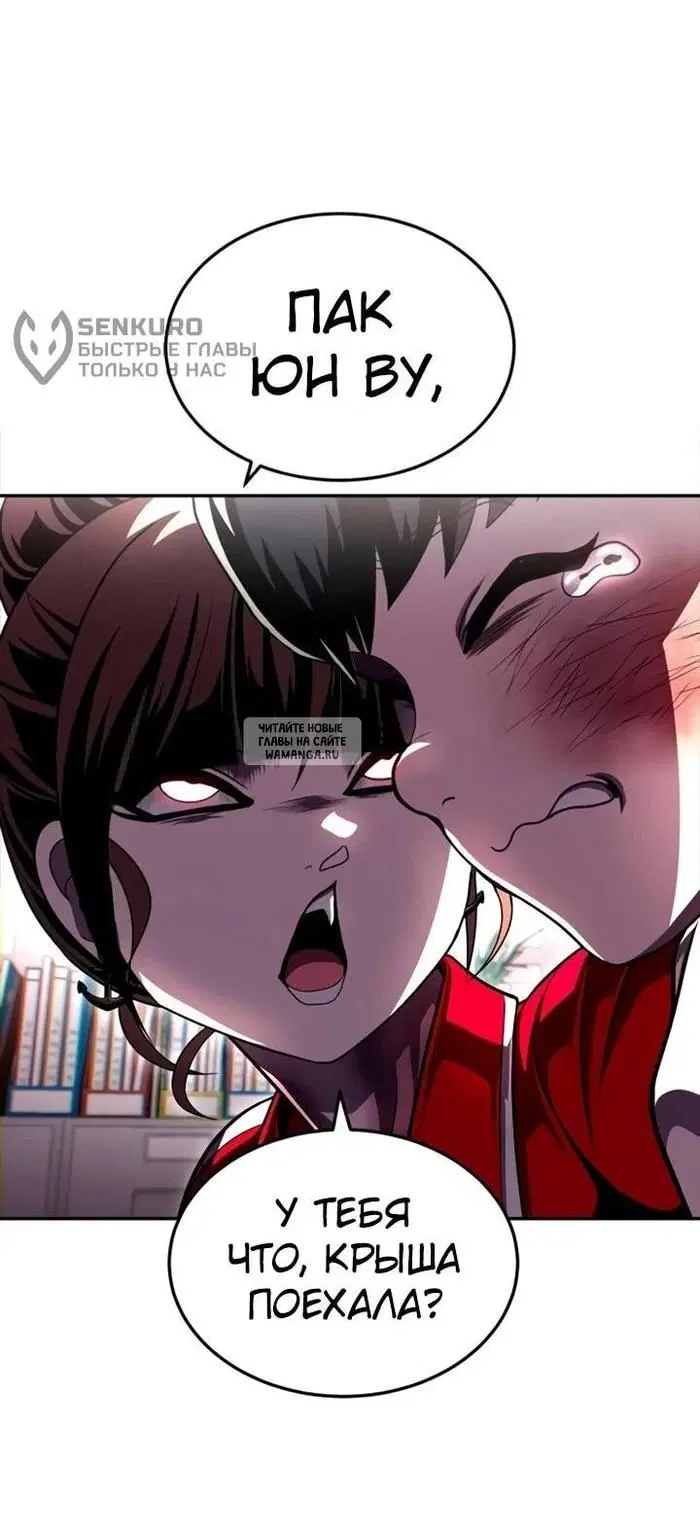 Page 63.000