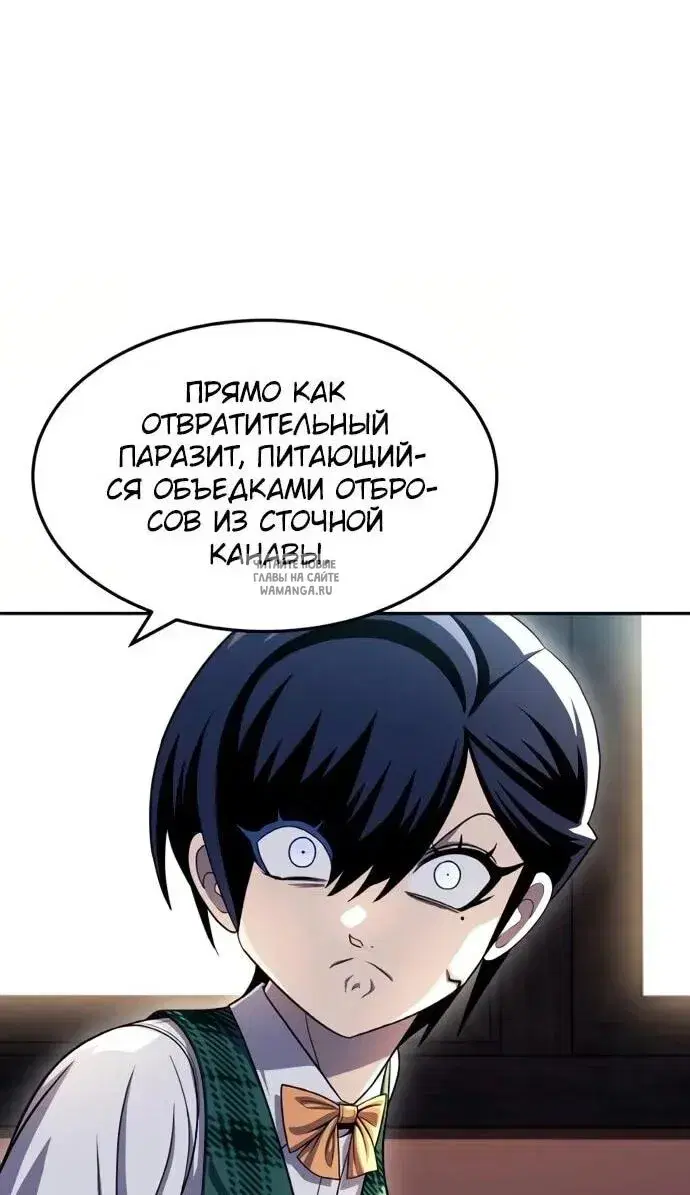 Page 63.000