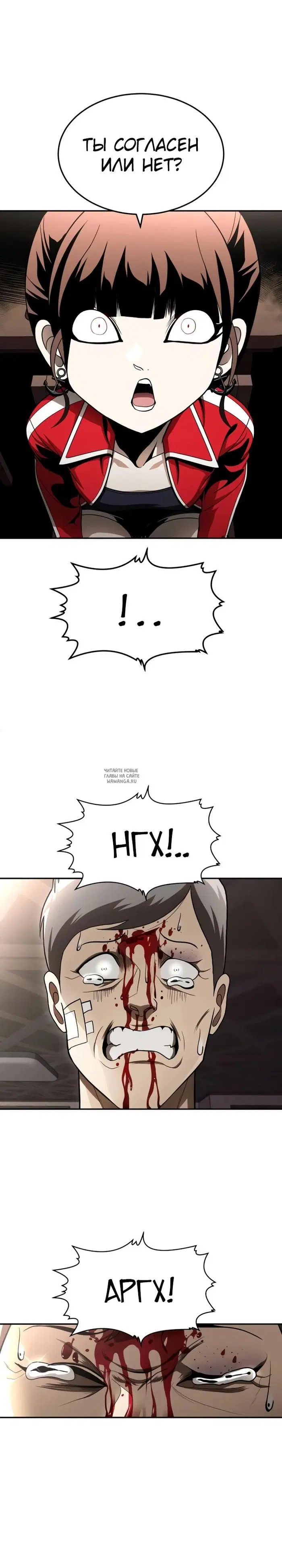 Page 63.000