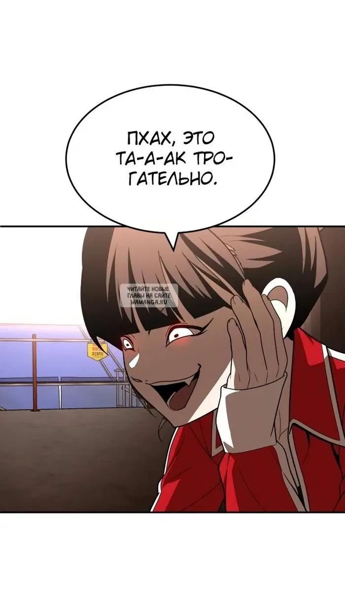 Page 63.000