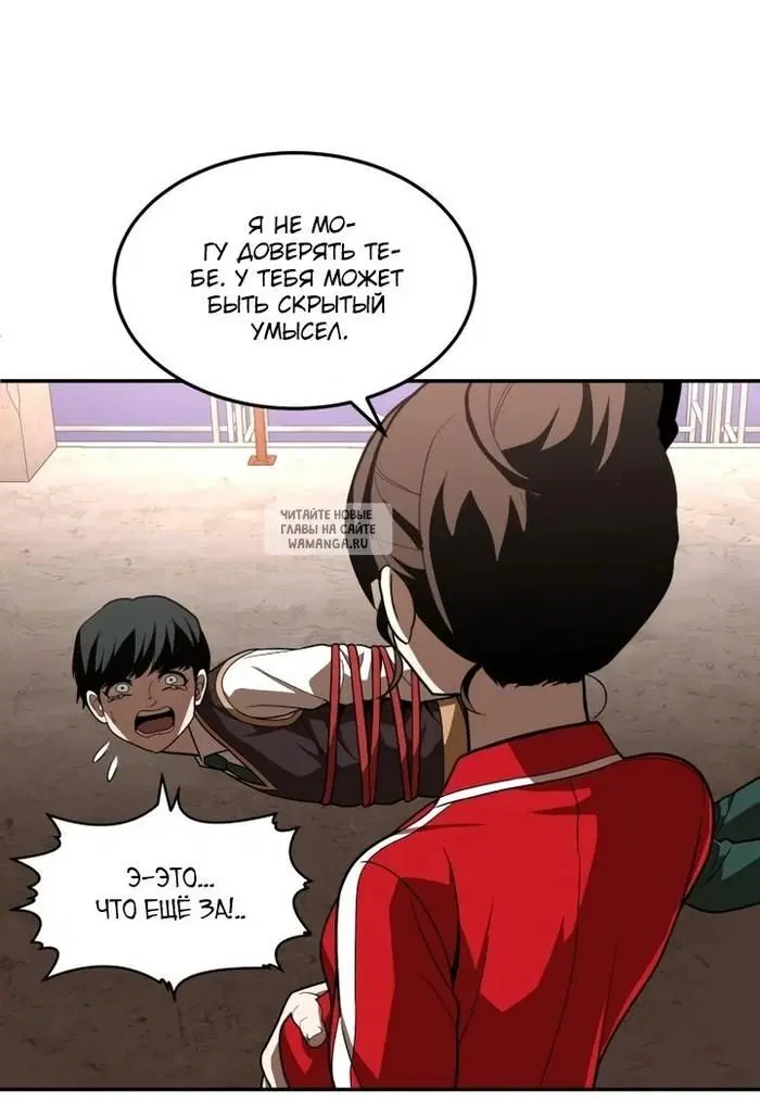 Page 75.000