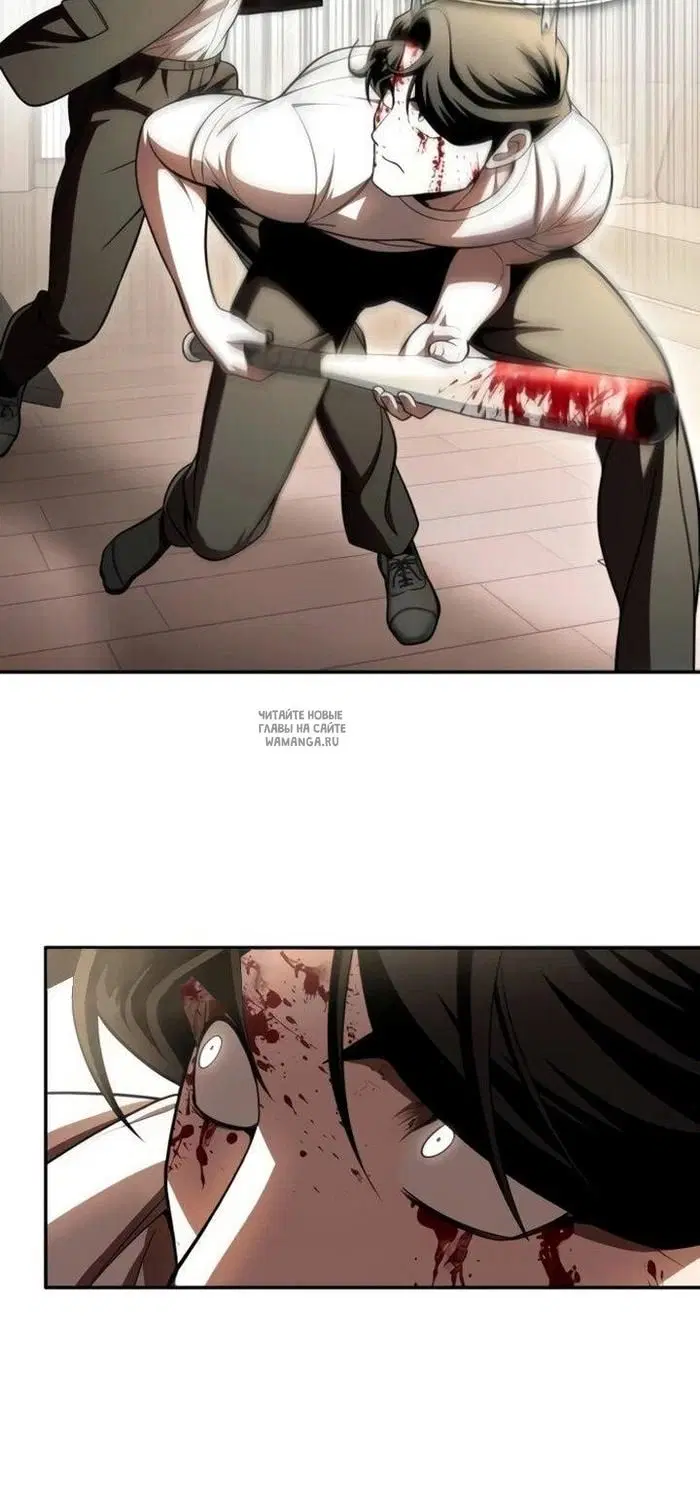 Page 77.000