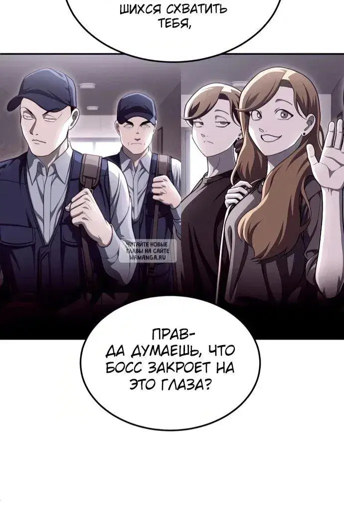 Page 77.000