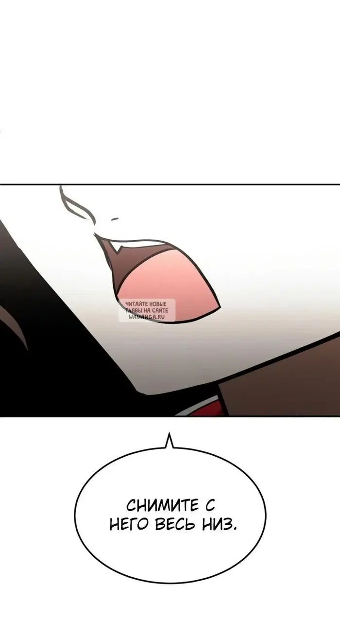 Page 77.000