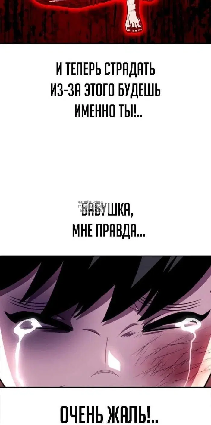 Page 79.000