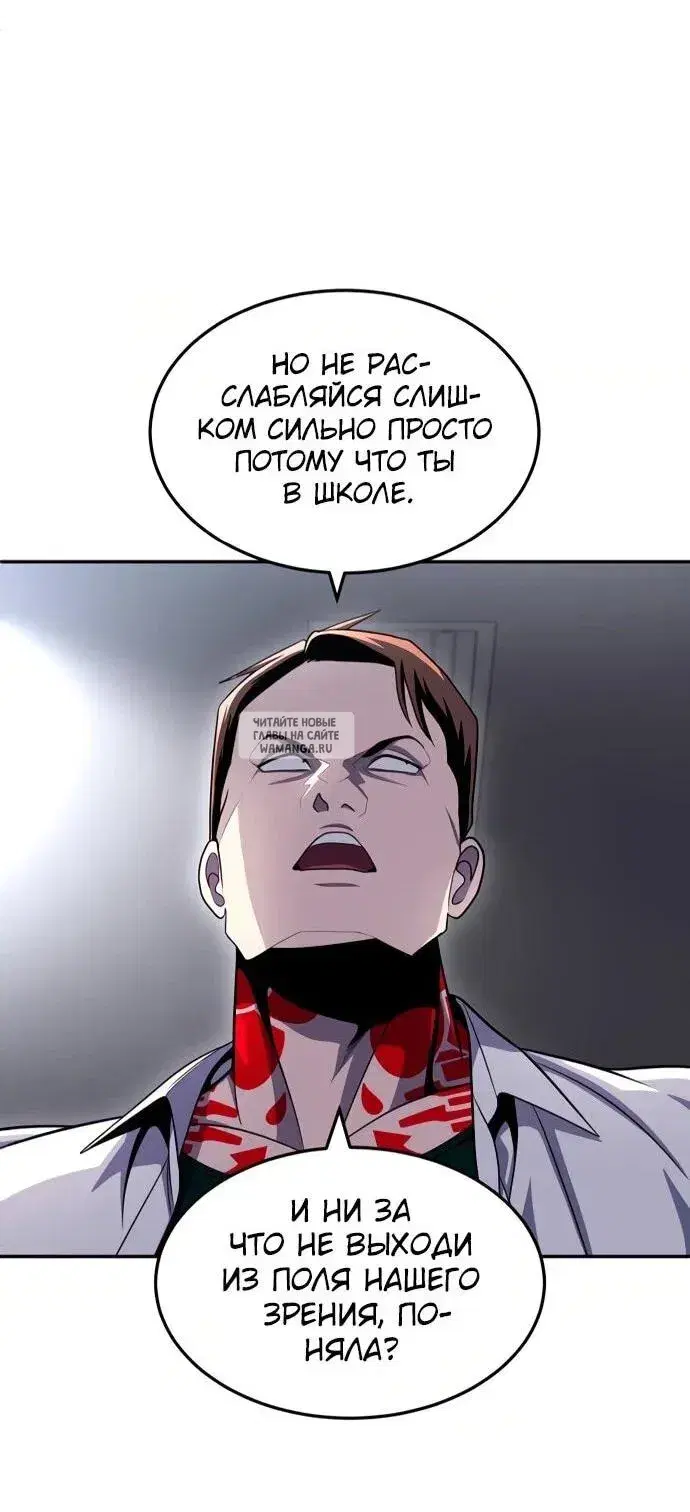 Page 79.000