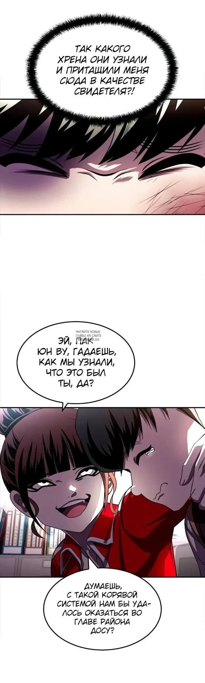 Page 70.000