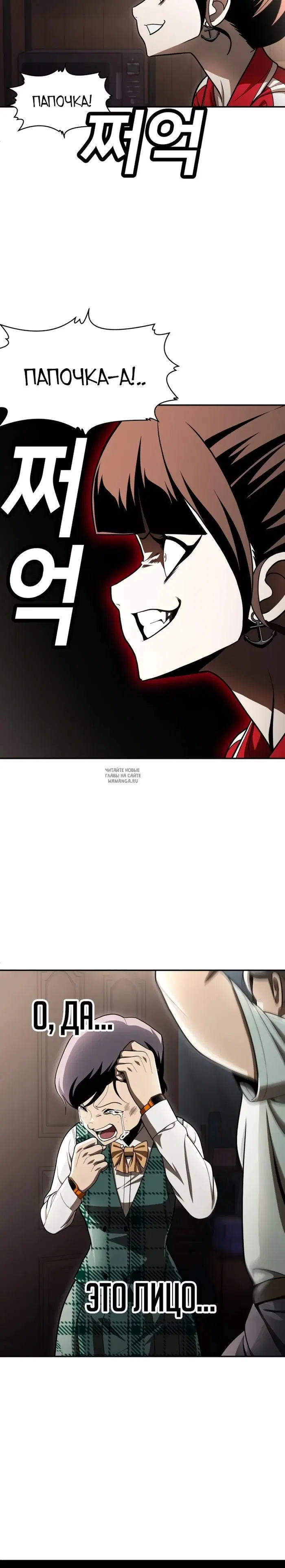 Page 70.000