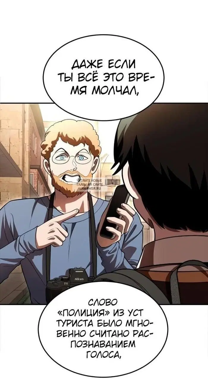 Page 71.000