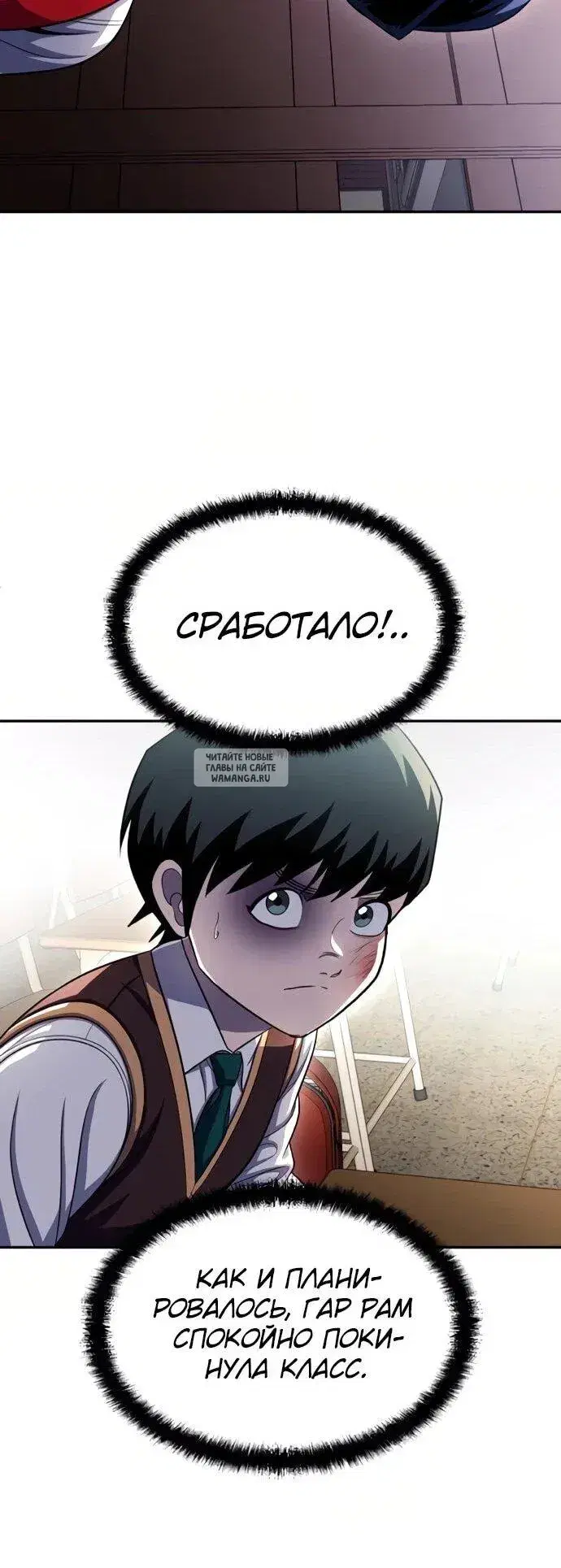 Page 71.000