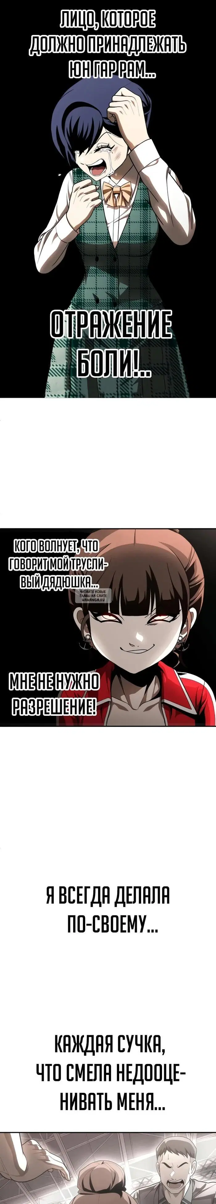 Page 71.000