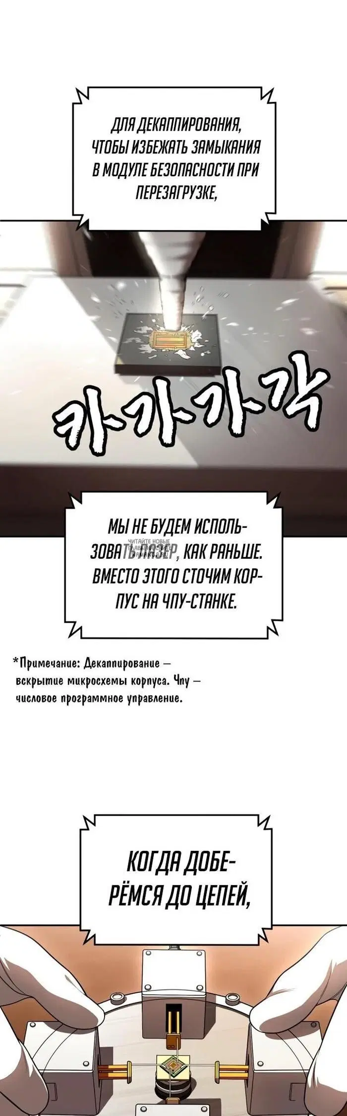 Page 72.000