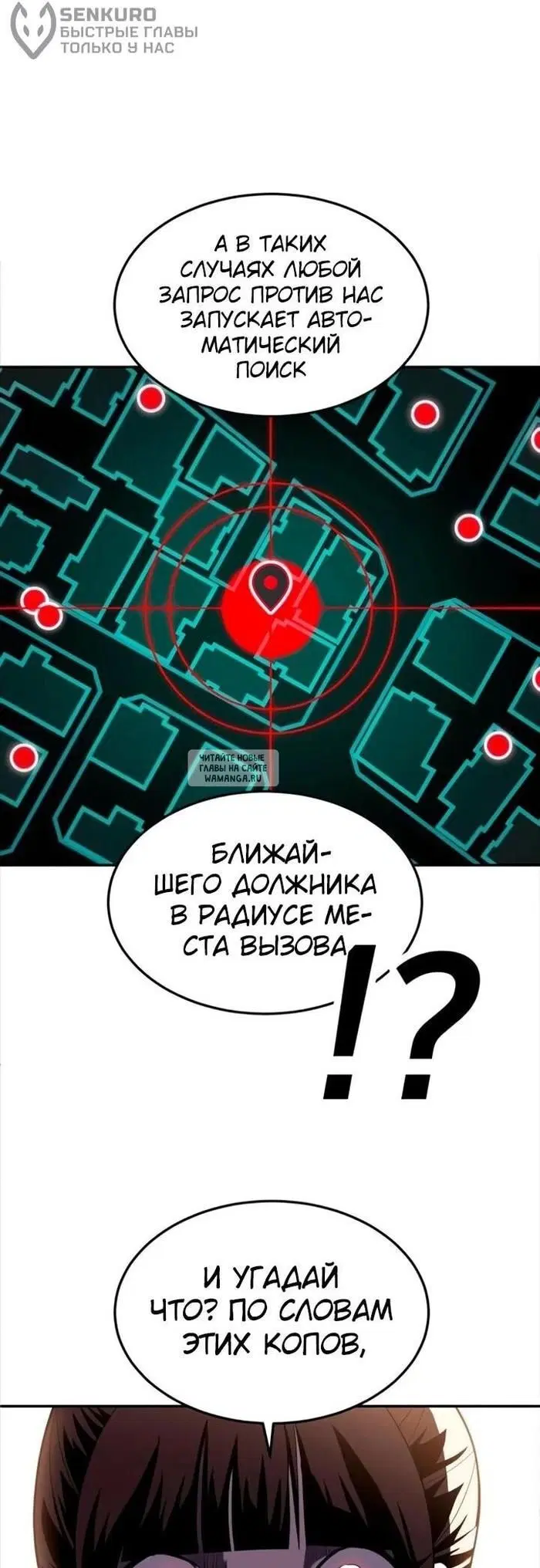 Page 72.000