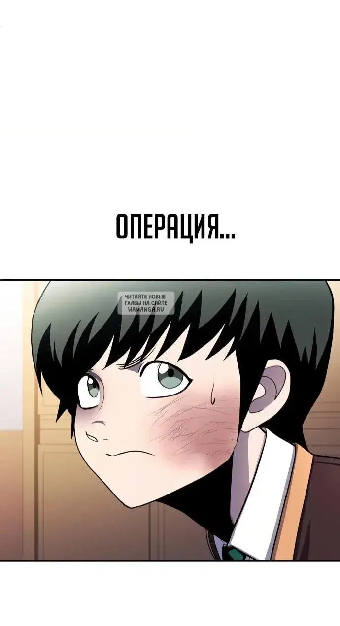 Page 72.000