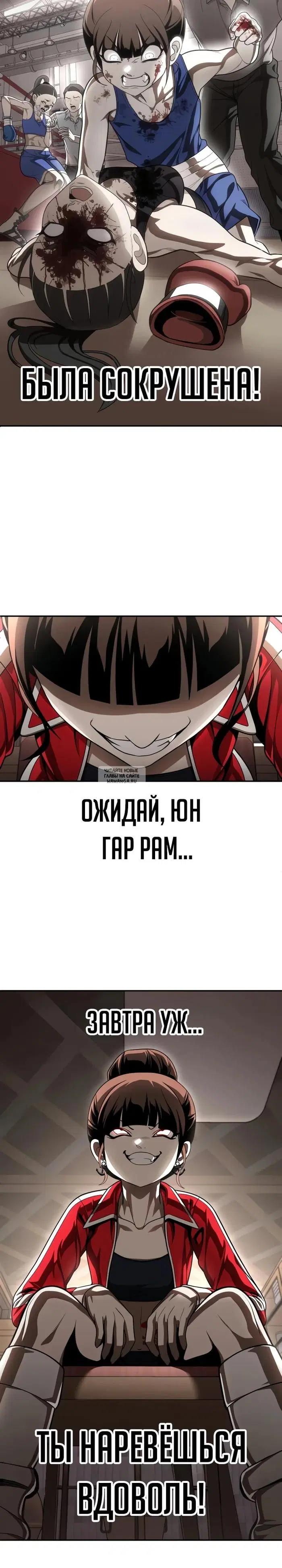 Page 72.000