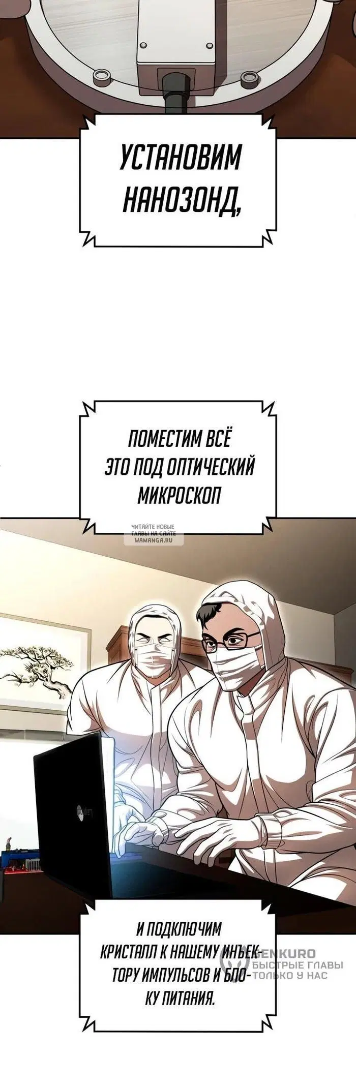 Page 73.000