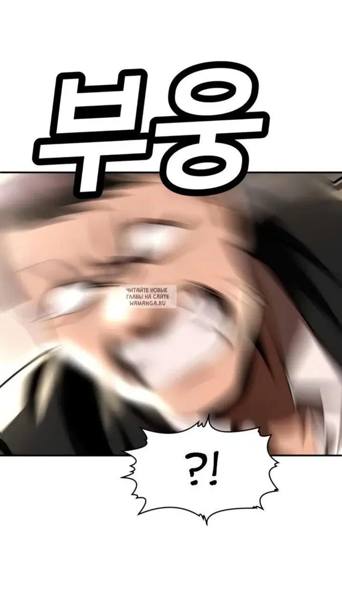 Page 73.000