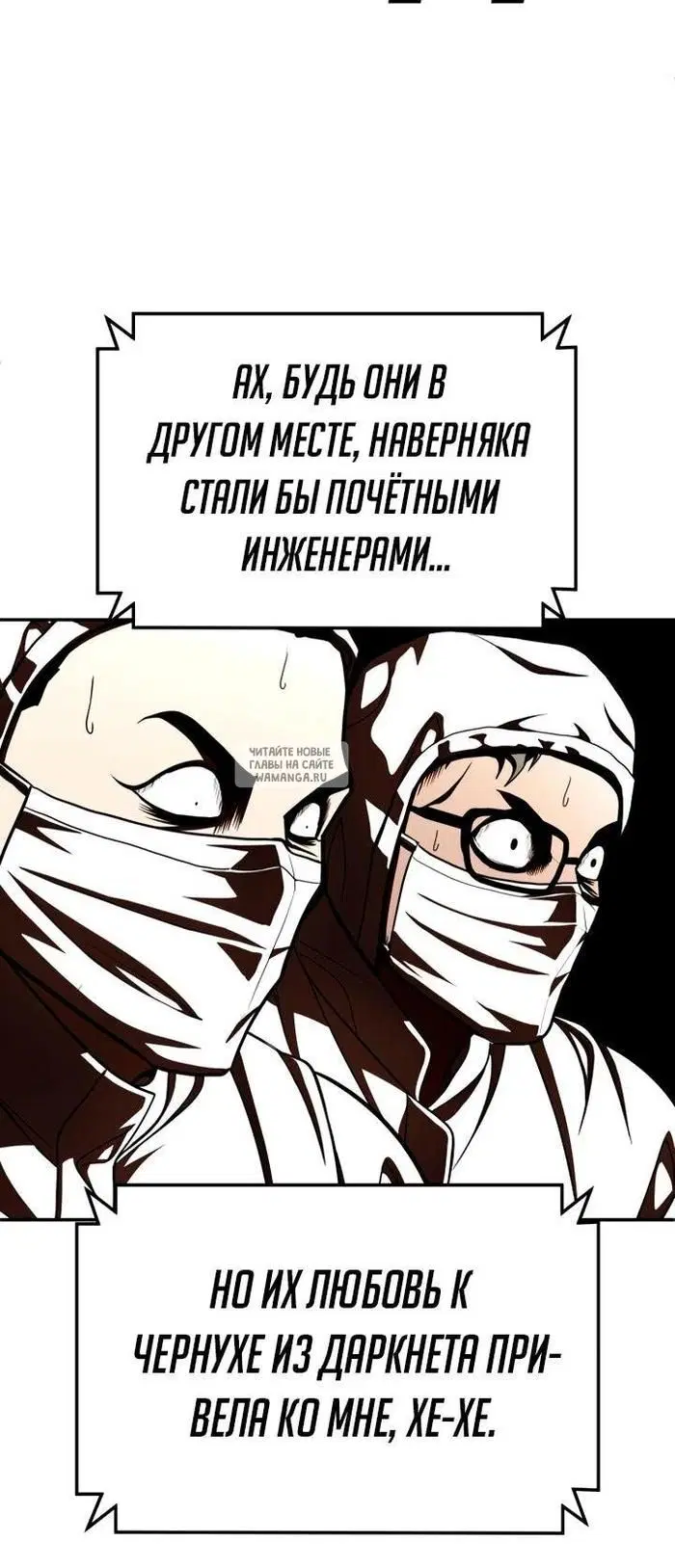 Page 84.000