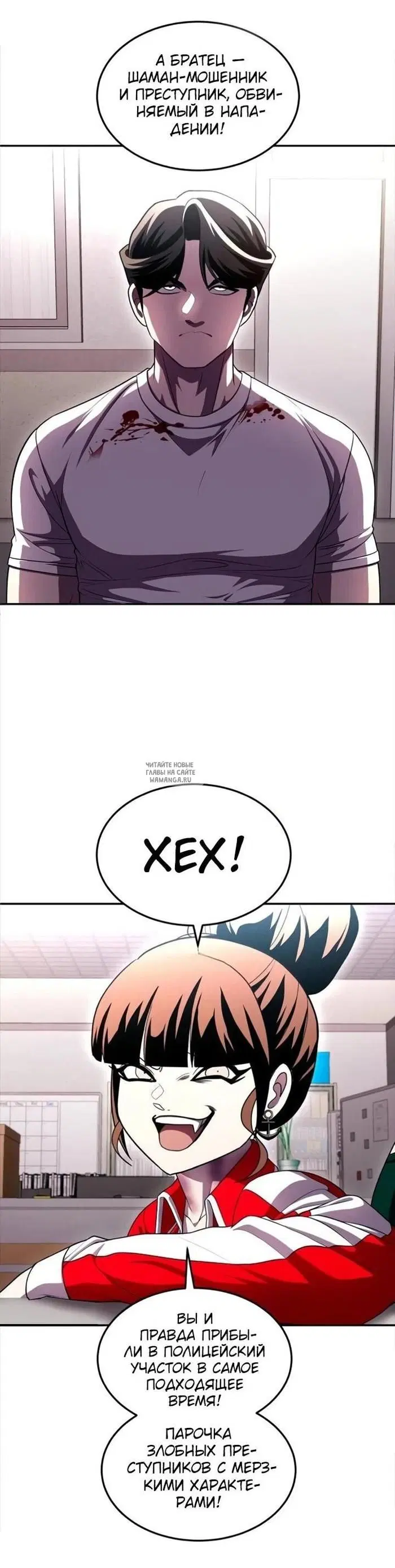 Page 84.000