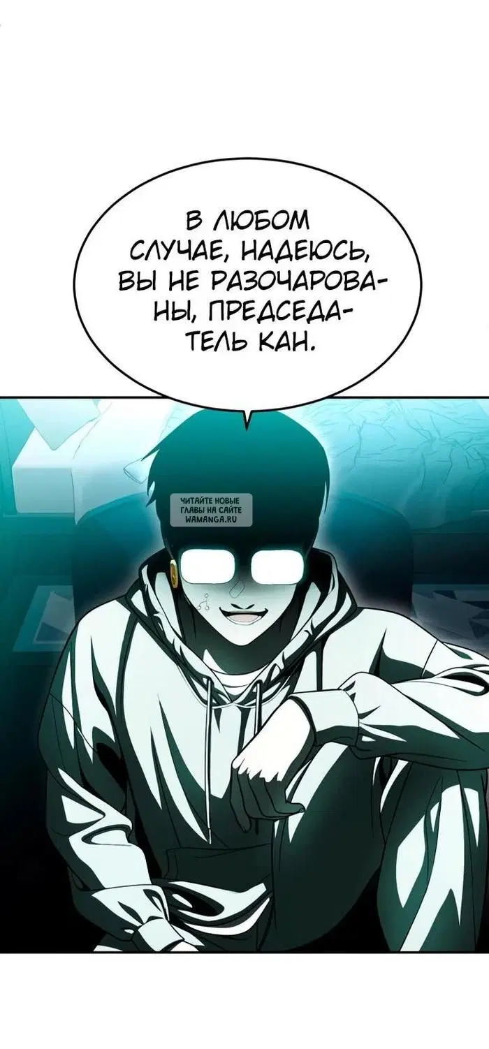 Page 85.000