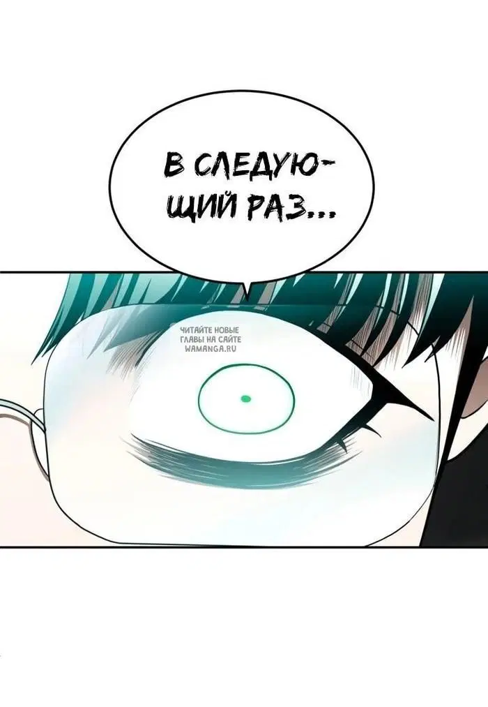 Page 86.000