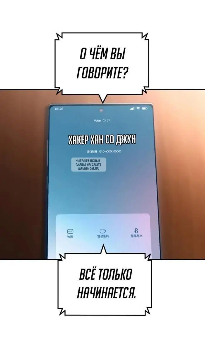 Page 89.000