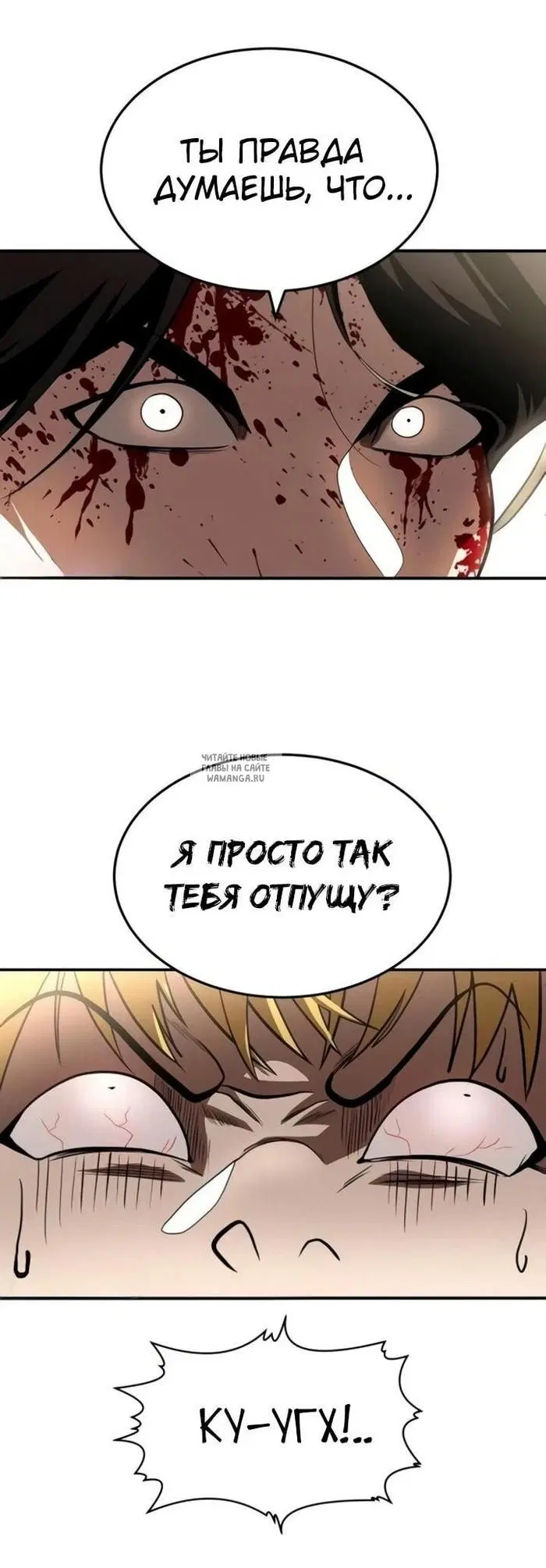 Page 89.000