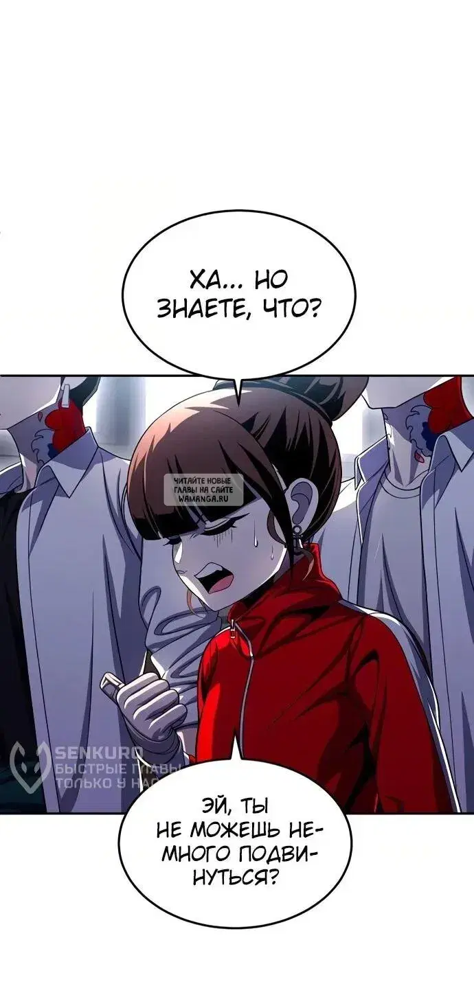 Page 89.000