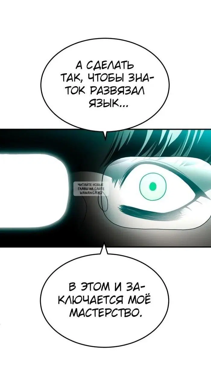 Page 80.000