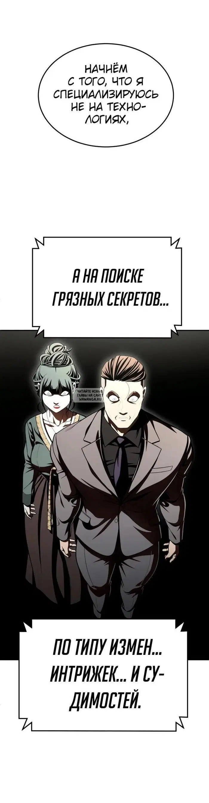 Page 81.000
