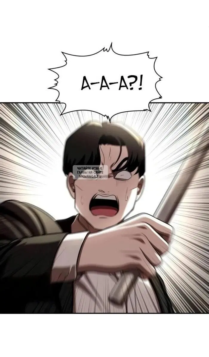 Page 81.000