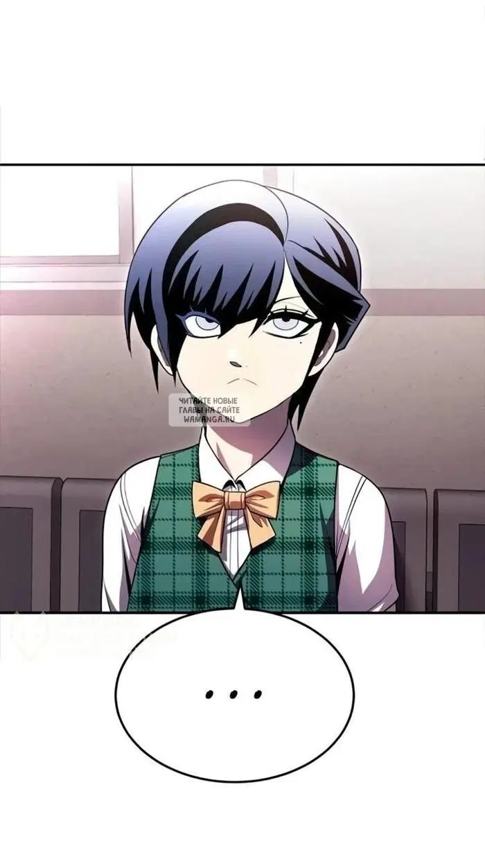 Page 81.000