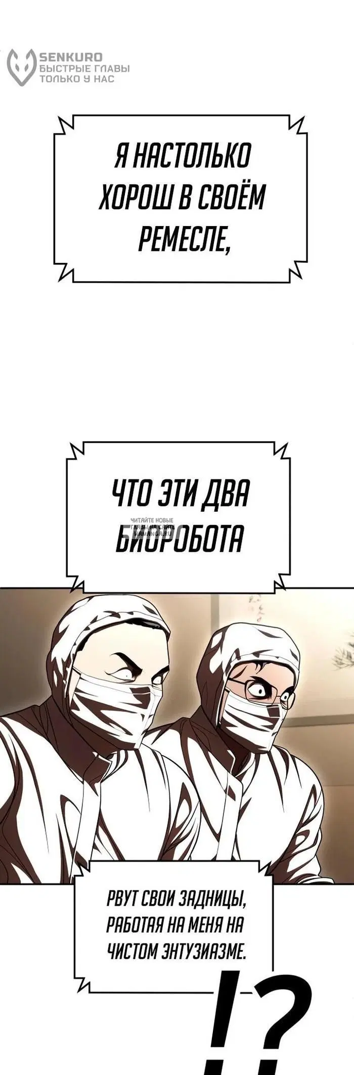 Page 83.000
