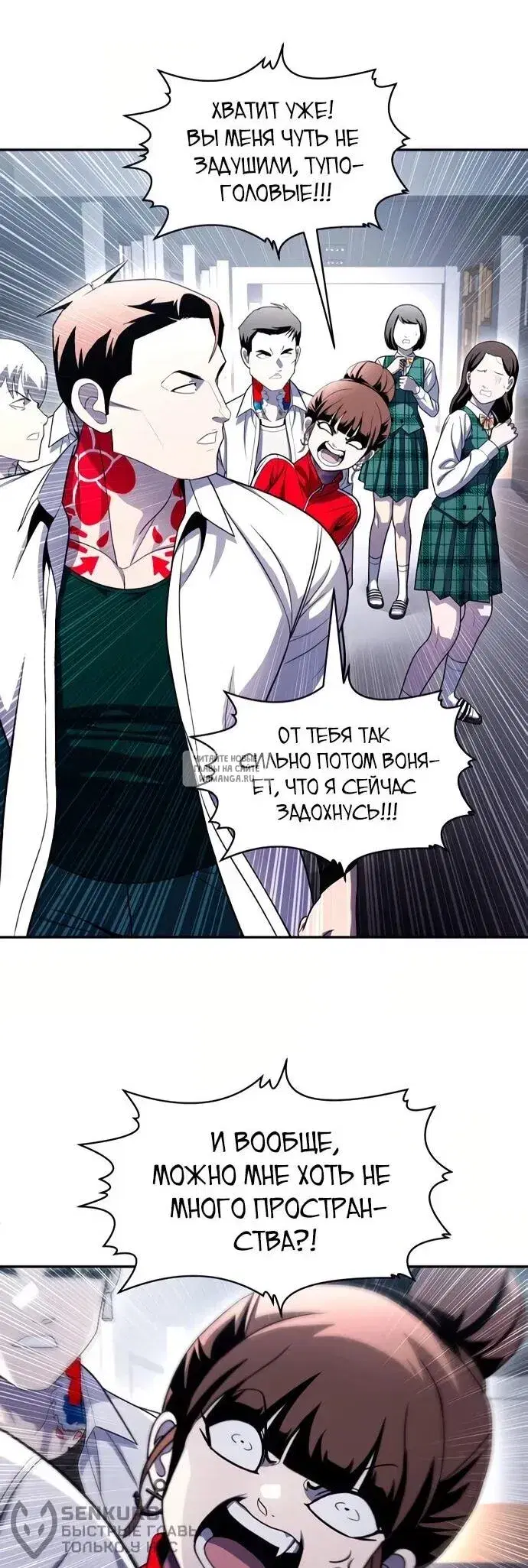 Page 83.000