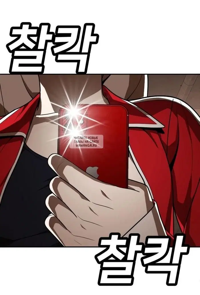 Page 83.000