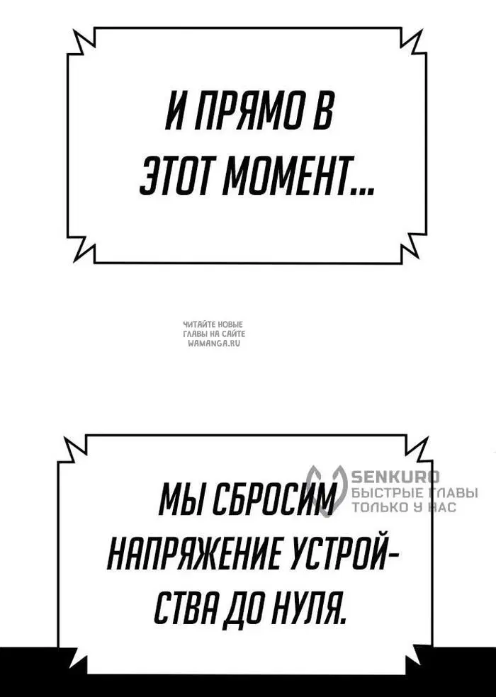 Page 94.000