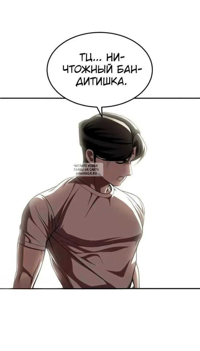 Page 94.000