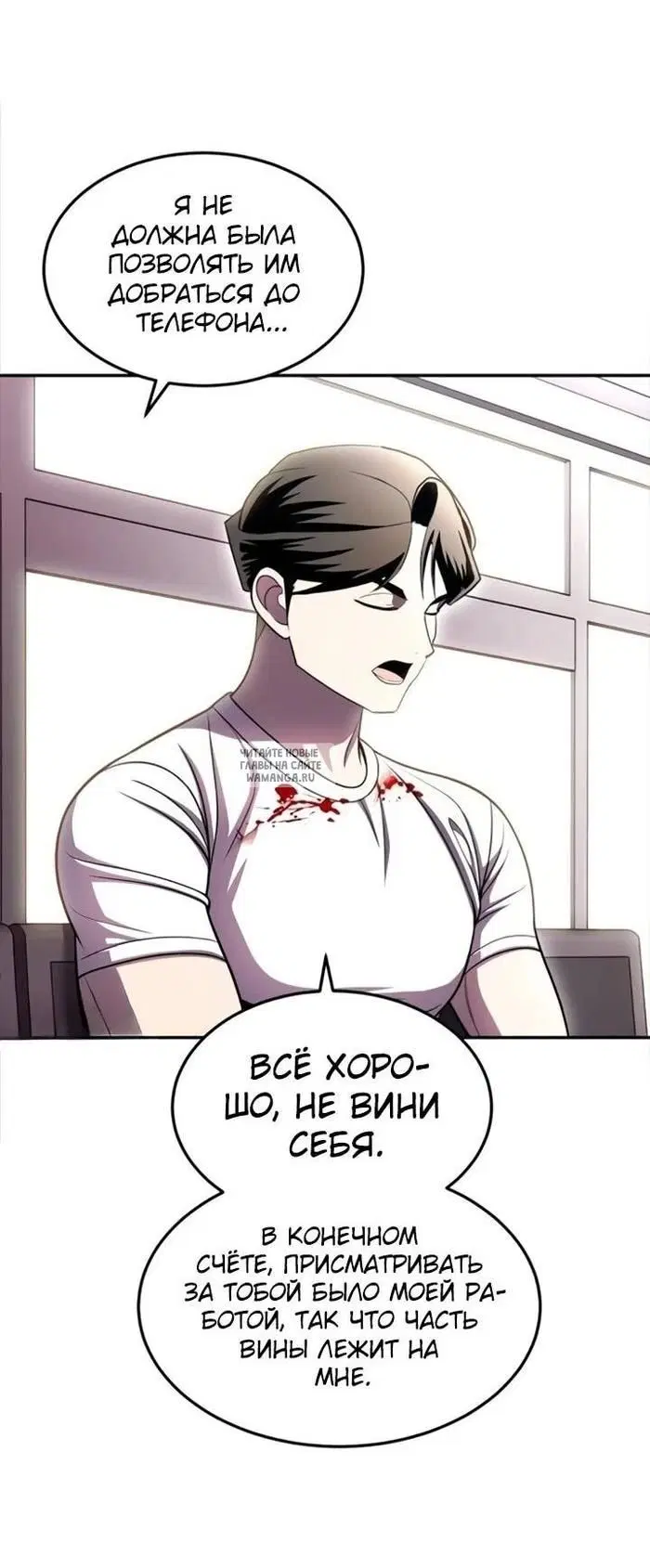 Page 94.000