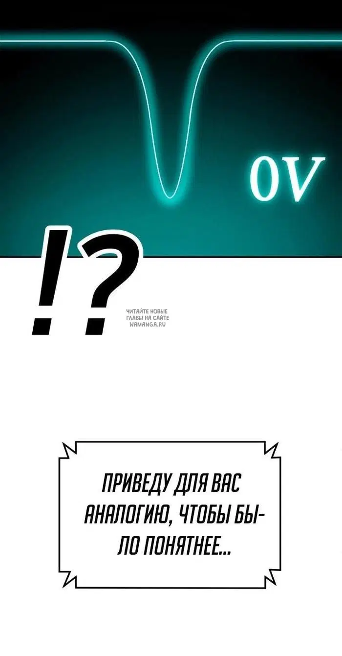 Page 95.000