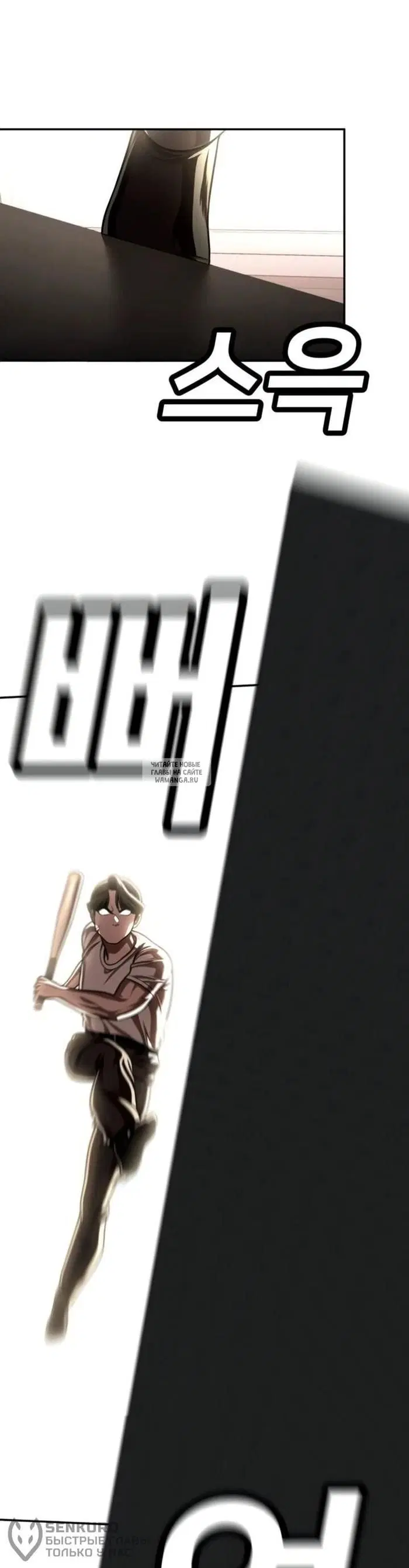 Page 95.000